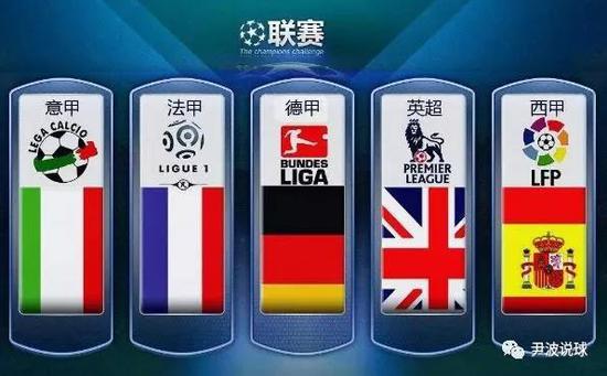 在他那记压