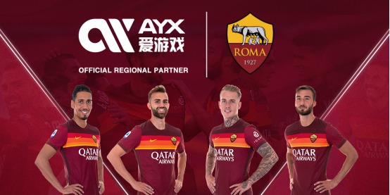 中国正以前